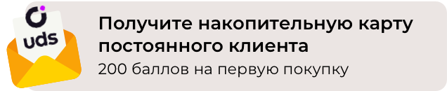 bonus