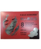 Прокладки гигиенические KOMOREBI супер, 8шт