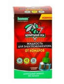 Жидкость для электрофумигатора 