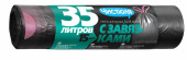 Пакеты для мусора СТАНДАРТ С ЗАВЯЗКАМИ 35л 15шт Чистюля