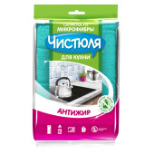 Салфетка из микрофибры для кухни АНТИЖИР 17х23см Чистюля