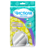 Салфетка из микрофибры СТЕКЛОМОЙ 30х30см Чистюля