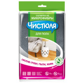 Салфетка ИЗ МИКРОФИБРЫ ДЛЯ ПОЛА 50х60см Чистюля