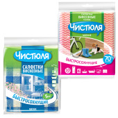 Салфетки вискозные ТОНКИЕ 5шт 30х38см Чистюля