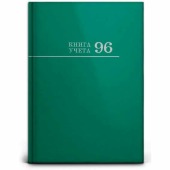 Книга учета А4 96л (клетка) Проф-Пресс 