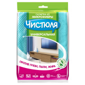 Салфетка из микрофибры УНИВЕРСАЛЬНАЯ 35х40см Чистюля