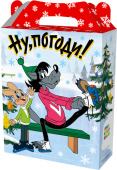 Коробка подарочная 