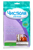 Салфетка из микрофибры УНИВЕРСАЛЬНАЯ 25х25см Чистюля