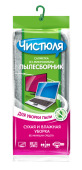 Салфетка из микрофибры ПЫЛЕСБОРНИК 25х30см Чистюля
