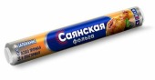 Фольга Саянская Особо Прочная, 29см х 40м, 14мкм